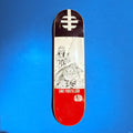 Alien Workshop Bassman Team Logo Board (2002)